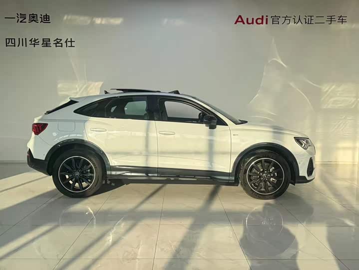 Audi Q3 Sportback 2023 45 TFSI quattro Luxury - zdjęcie 20