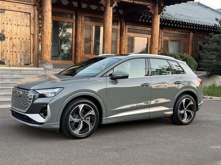 Audi Q4 e-tron 2024 40 e-tron Premium - zdjęcie 10