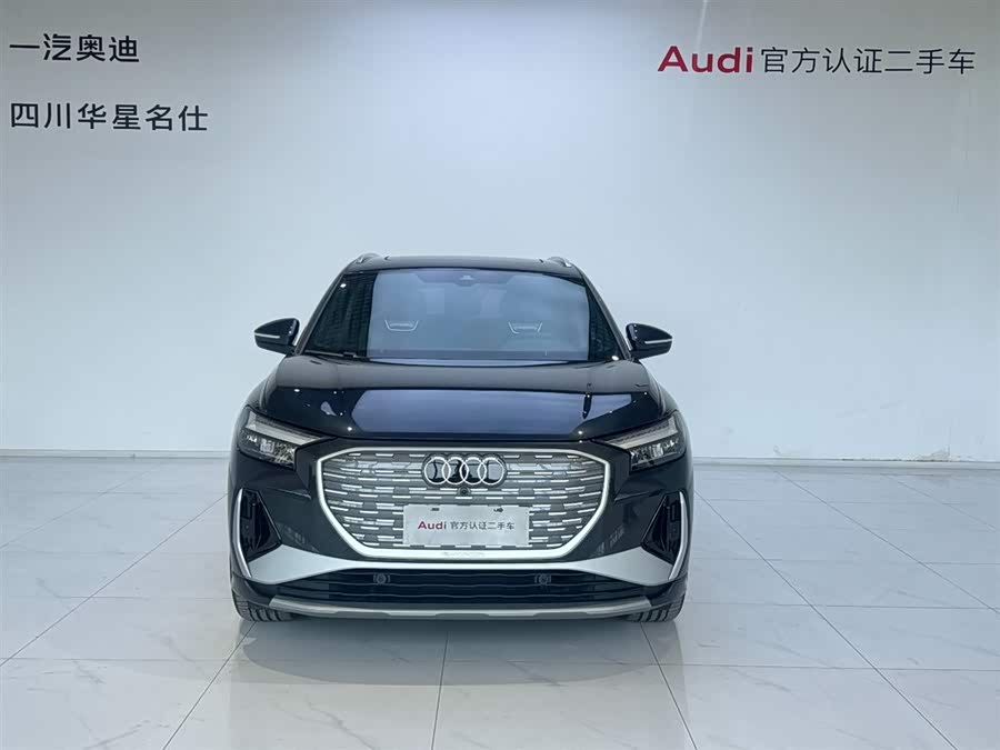 Audi Q4 e-tron 2024 40 e-tron Progress Edition - zdjęcie 2