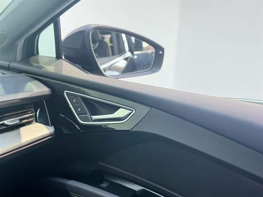 Audi Q4 e-tron 2024 40 e-tron Progress Edition - zdjęcie 12