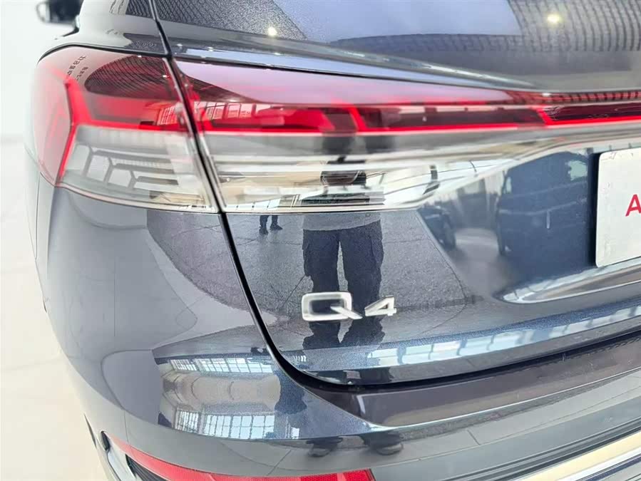 Audi Q4 e-tron 2024 40 e-tron Progress Edition - zdjęcie 13