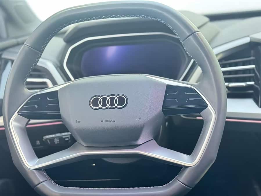 Audi Q4 e-tron 2024 40 e-tron Progress Edition - zdjęcie 14