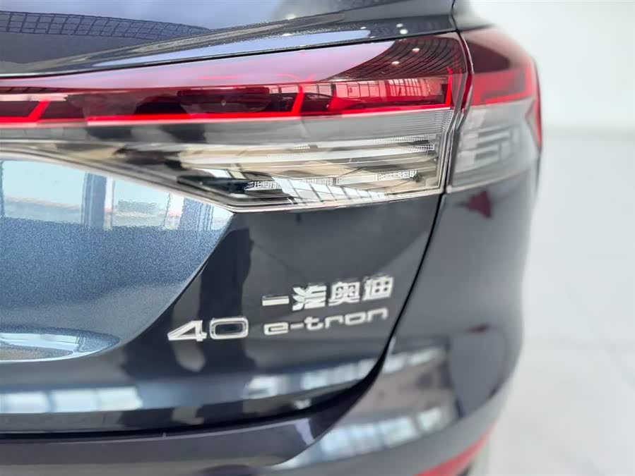 Audi Q4 e-tron 2024 40 e-tron Progress Edition - zdjęcie 18