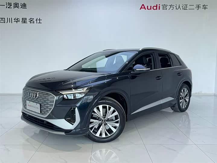 Audi Q4 e-tron 2024 40 e-tron Progress Edition - zdjęcie 19