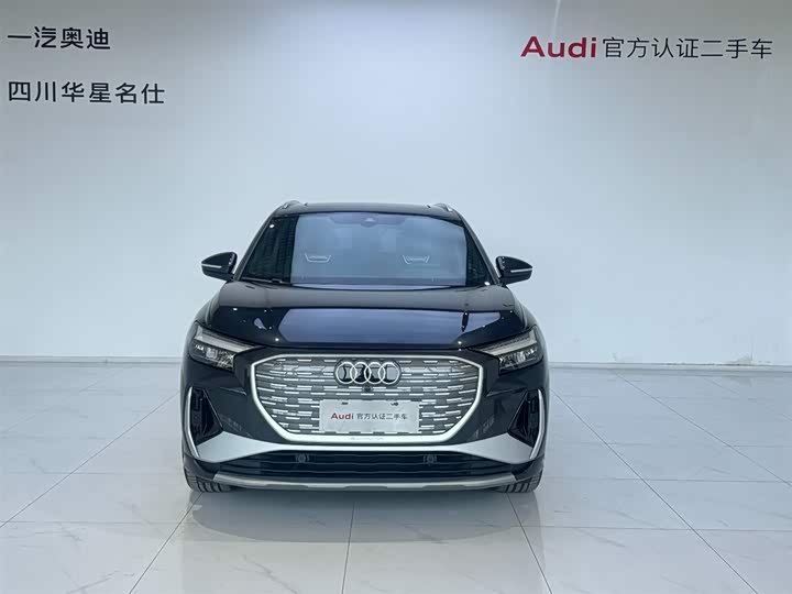 Audi Q4 e-tron 2024 40 e-tron Progress Edition - zdjęcie 20