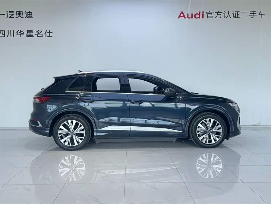 Audi Q4 e-tron 2024 40 e-tron Progress Edition - zdjęcie 3