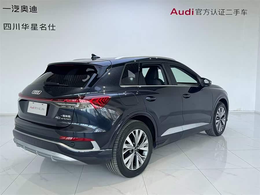 Audi Q4 e-tron 2024 40 e-tron Progress Edition - zdjęcie 4