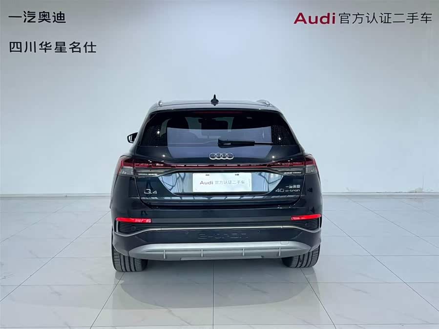 Audi Q4 e-tron 2024 40 e-tron Progress Edition - zdjęcie 5