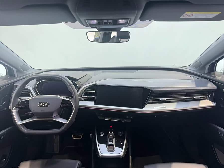 Audi Q4 e-tron 2024 40 e-tron Progress Edition - zdjęcie 7
