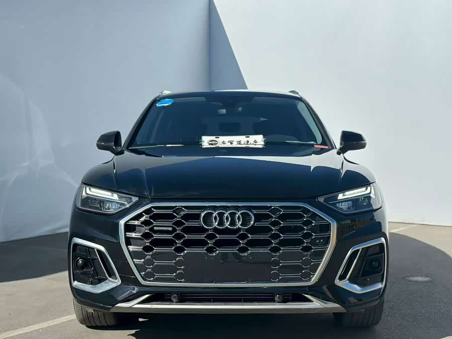 Audi Q5L 2022 45T Luxury Sport - zdjęcie 2