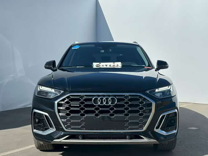 Audi Q5L 2022 45T Luxury Sport - zdjęcie 11