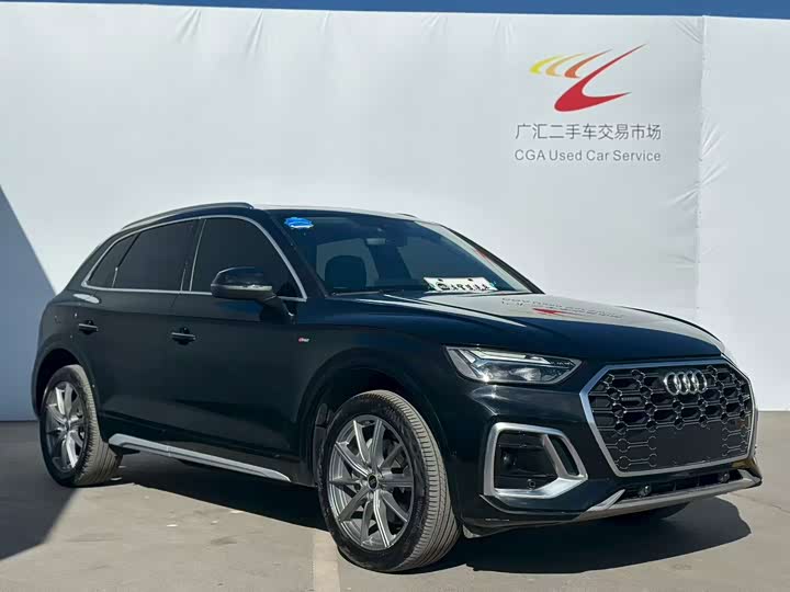 Audi Q5L 2022 45T Luxury Sport - zdjęcie 12