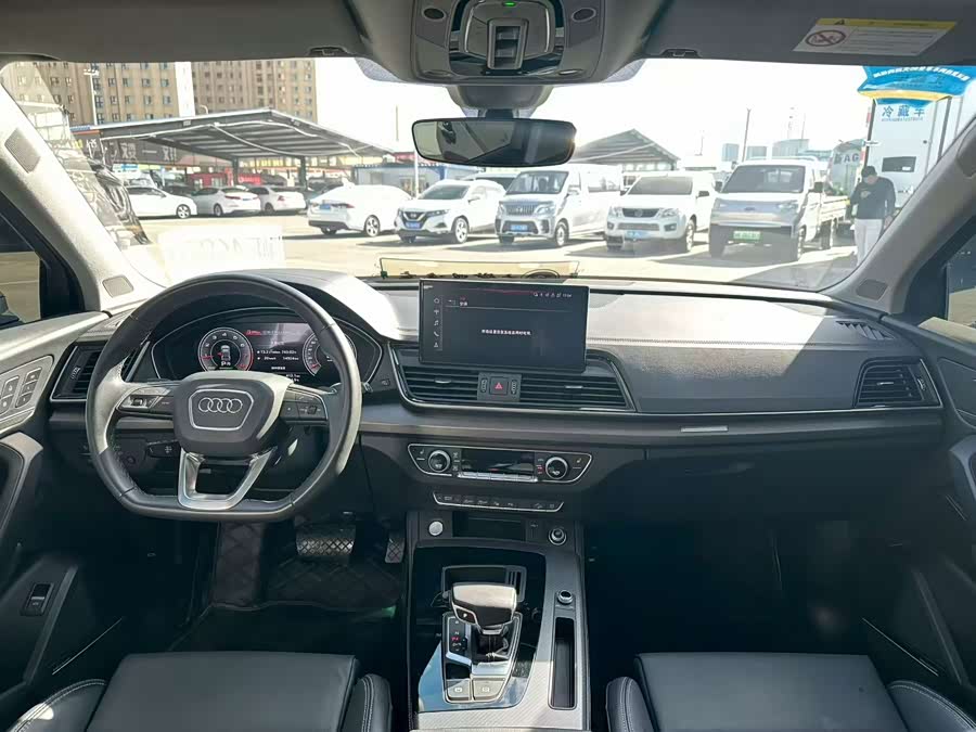 Audi Q5L 2022 45T Luxury Sport - zdjęcie 5