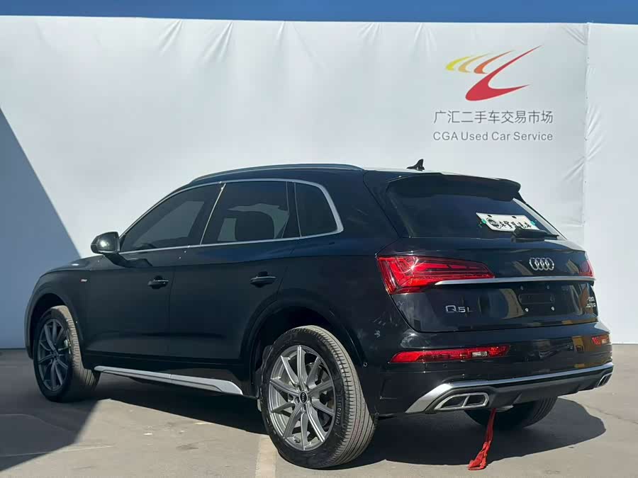 Audi Q5L 2022 45T Luxury Sport - zdjęcie 7