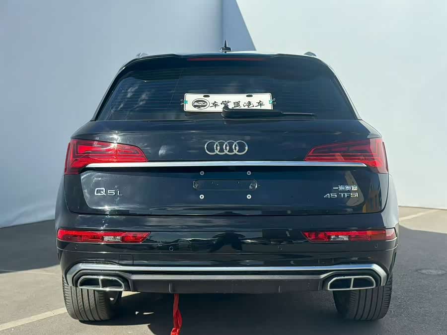 Audi Q5L 2022 45T Luxury Sport - zdjęcie 8