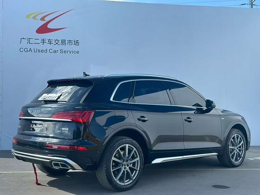 Audi Q5L 2022 45T Luxury Sport - zdjęcie 9