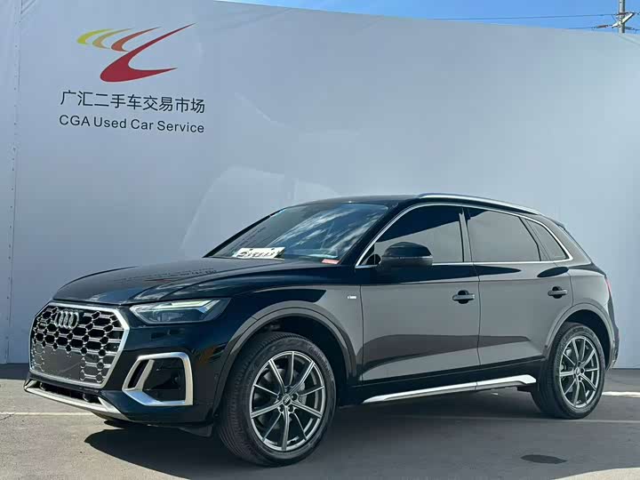 Audi Q5L 2022 45T Luxury Sport - zdjęcie 10