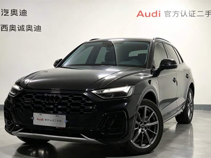 Audi Q5L 2023 45T Luxury Sport - zdjęcie 1