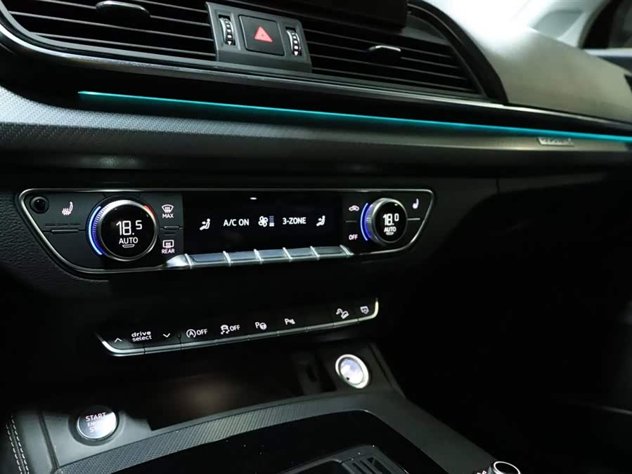 Audi Q5L 2023 45T Luxury Sport - zdjęcie 11