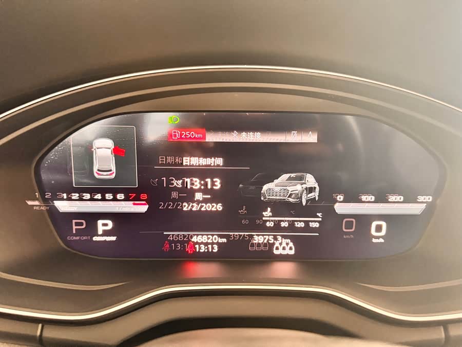 Audi Q5L 2023 45T Luxury Sport - zdjęcie 12