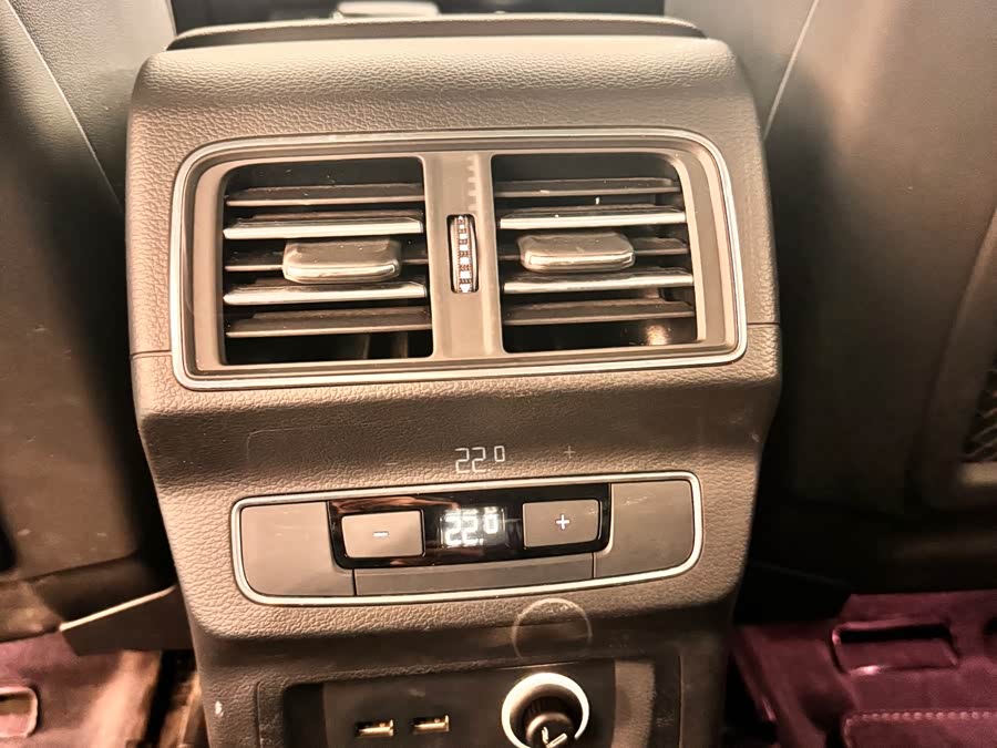 Audi Q5L 2023 45T Luxury Sport - zdjęcie 16