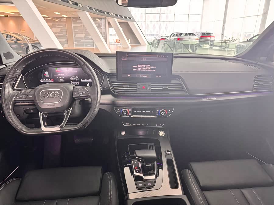 Audi Q5L 2023 45T Luxury Sport - zdjęcie 17