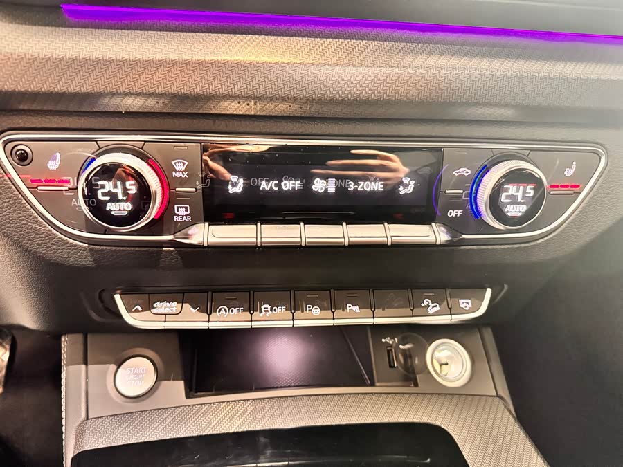 Audi Q5L 2023 45T Luxury Sport - zdjęcie 19
