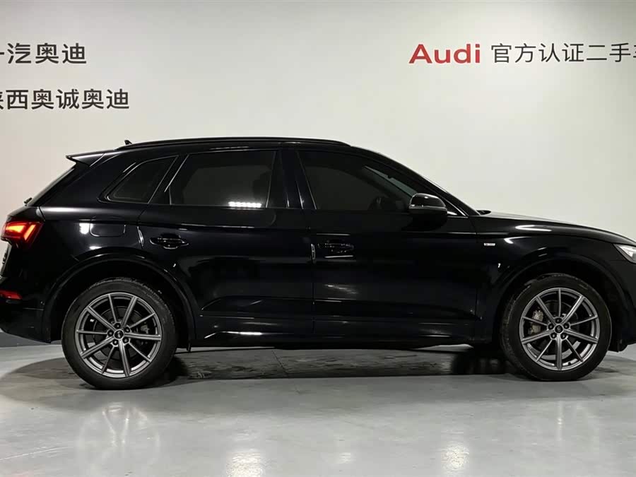 Audi Q5L 2023 45T Luxury Sport - zdjęcie 3
