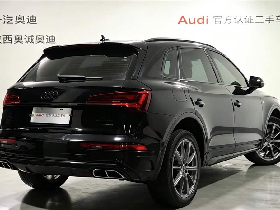 Audi Q5L 2023 45T Luxury Sport - zdjęcie 4
