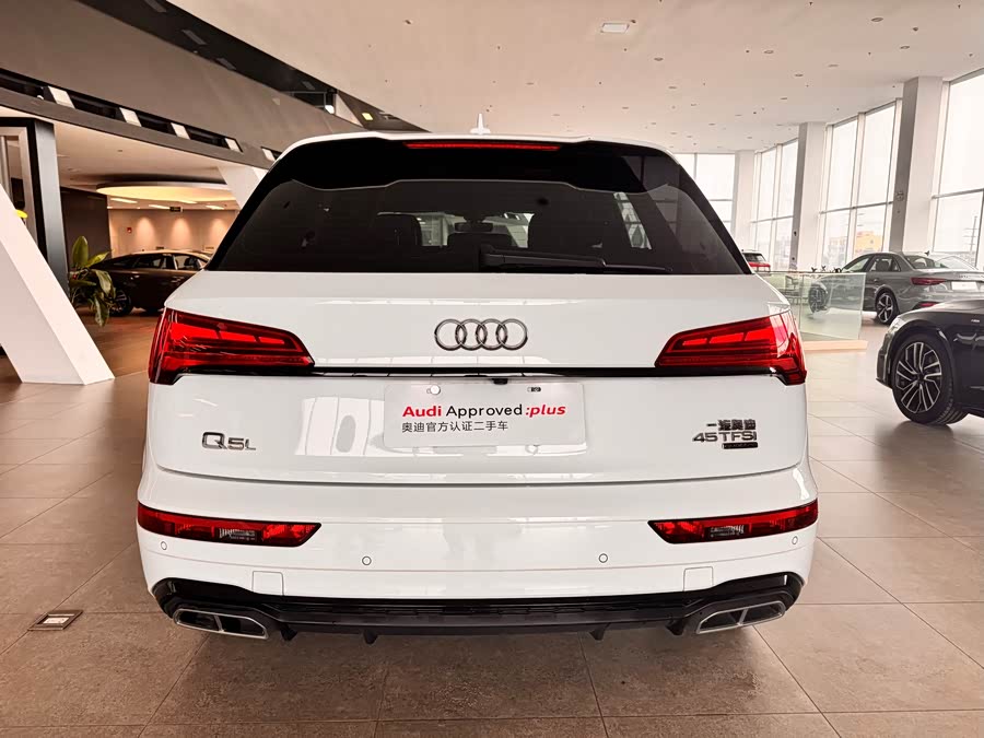 Audi Q5L 2023 45T Luxury Sport - zdjęcie 4