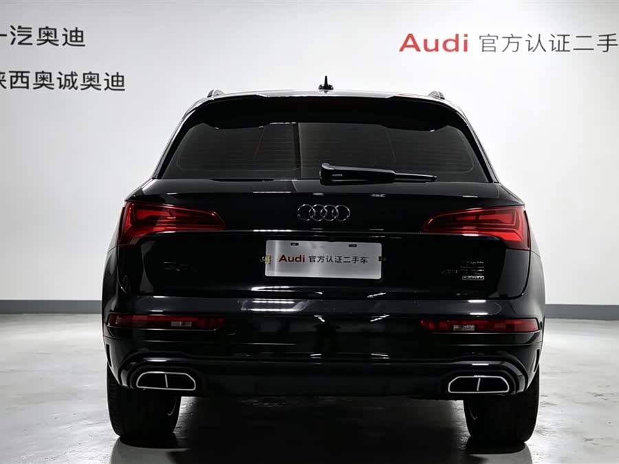 Audi Q5L 2023 45T Luxury Sport - zdjęcie 5