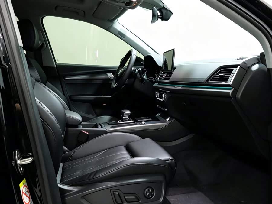 Audi Q5L 2023 45T Luxury Sport - zdjęcie 7
