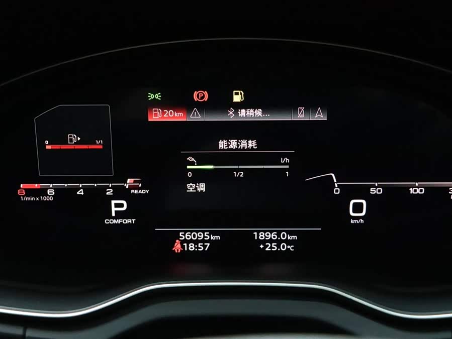 Audi Q5L 2023 45T Luxury Sport - zdjęcie 8