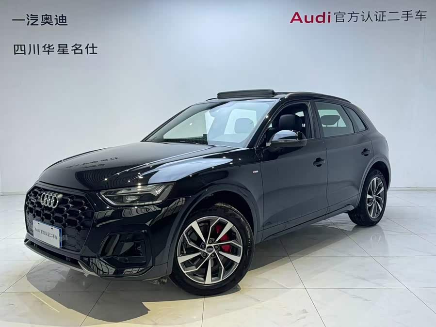 Audi Q5L 2024 40 TFSI Luxury Dynamic Edition - zdjęcie 1