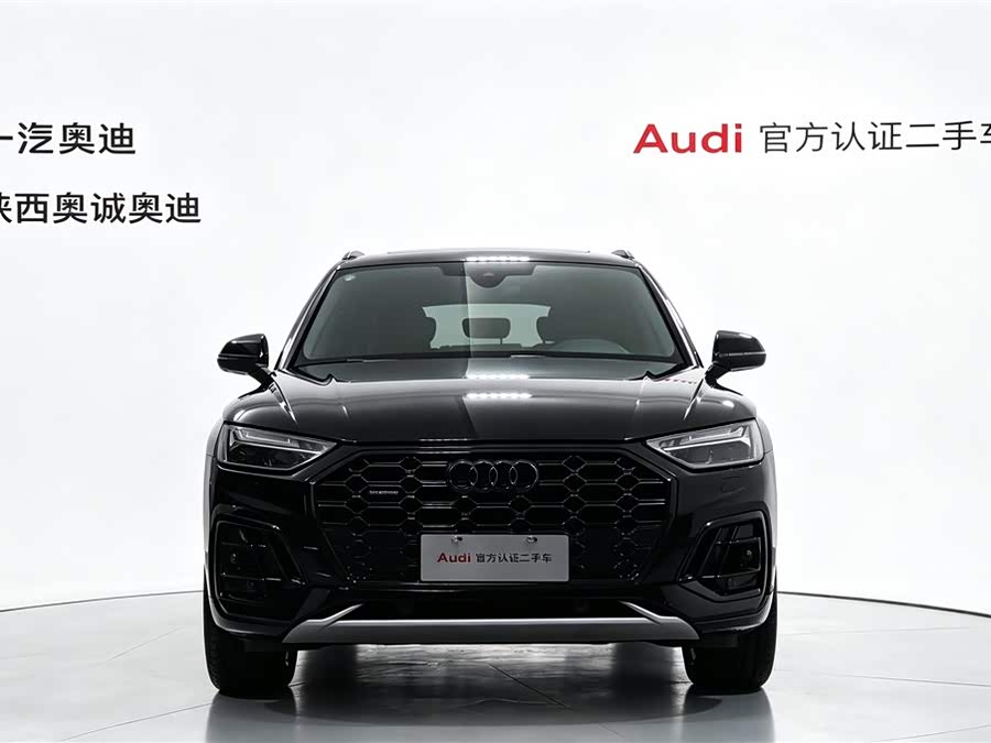 Audi Q5L 2024 40 TFSI Luxury Dynamic Edition - zdjęcie 2