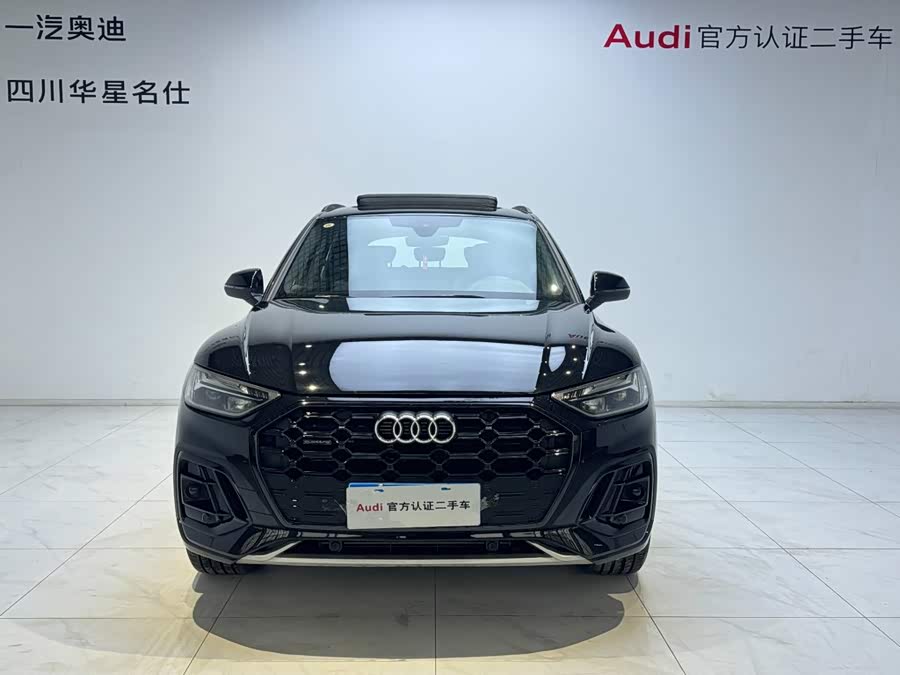Audi Q5L 2024 40 TFSI Luxury Dynamic Edition - zdjęcie 2