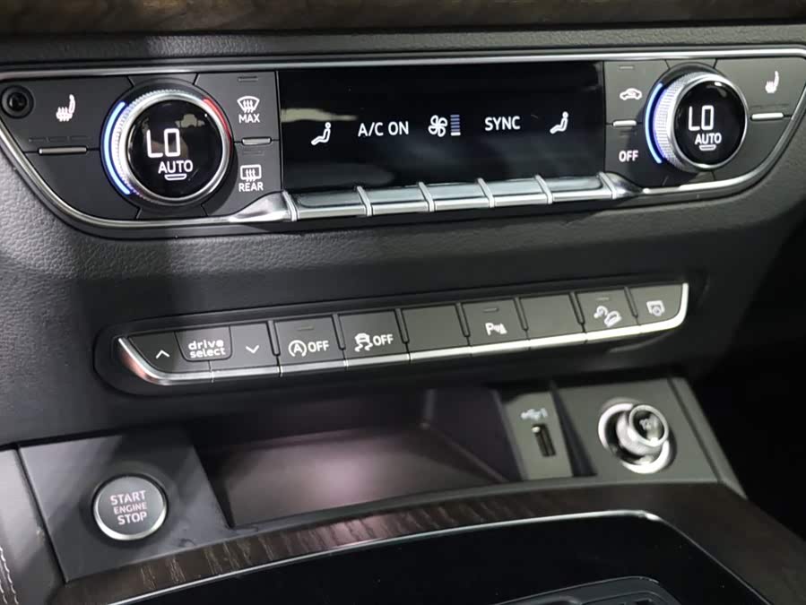 Audi Q5L 2024 40 TFSI Luxury Dynamic Edition - zdjęcie 12