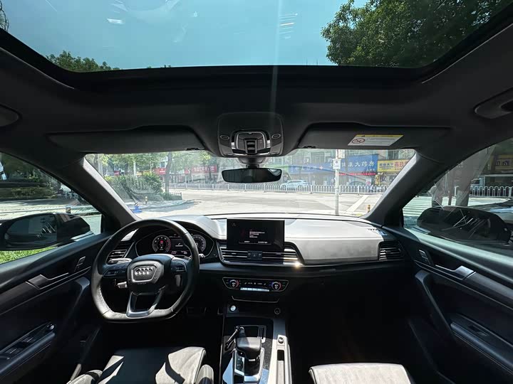 Audi Q5L 2024 40 TFSI Luxury Dynamic Edition - zdjęcie 15