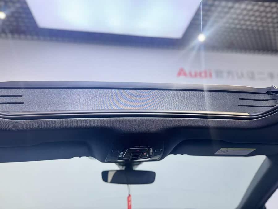 Audi Q5L 2024 40 TFSI Luxury Dynamic Edition - zdjęcie 15