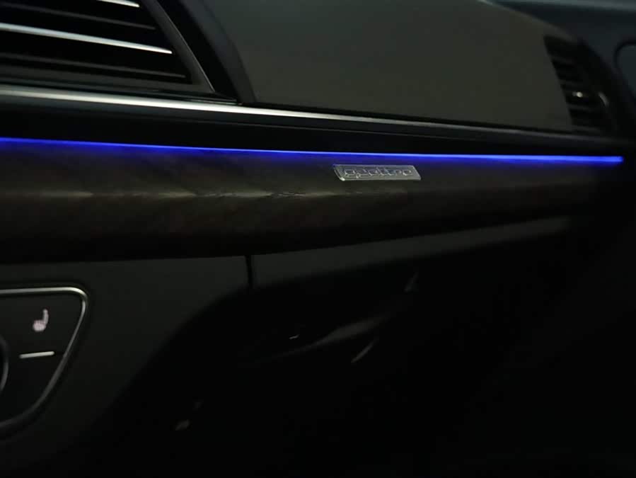 Audi Q5L 2024 40 TFSI Luxury Dynamic Edition - zdjęcie 16