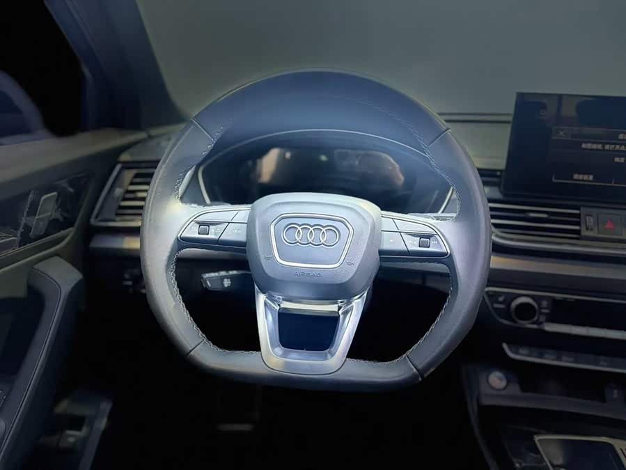 Audi Q5L 2024 40 TFSI Luxury Dynamic Edition - zdjęcie 16