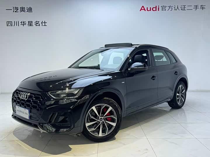 Audi Q5L 2024 40 TFSI Luxury Dynamic Edition - zdjęcie 17
