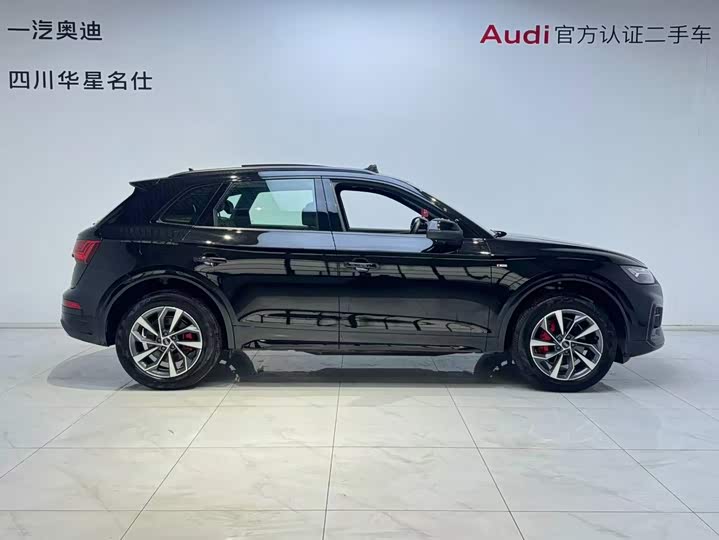 Audi Q5L 2024 40 TFSI Luxury Dynamic Edition - zdjęcie 19