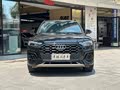Audi Q5L 2024 40 TFSI Luxury Dynamic Edition - zdjęcie 20