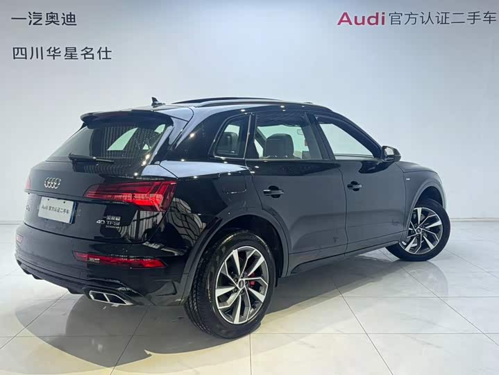 Audi Q5L 2024 40 TFSI Luxury Dynamic Edition - zdjęcie 20