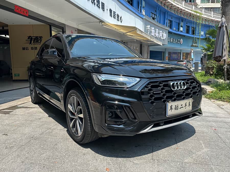 Audi Q5L 2024 40 TFSI Luxury Dynamic Edition - zdjęcie 3