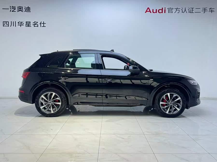 Audi Q5L 2024 40 TFSI Luxury Dynamic Edition - zdjęcie 3