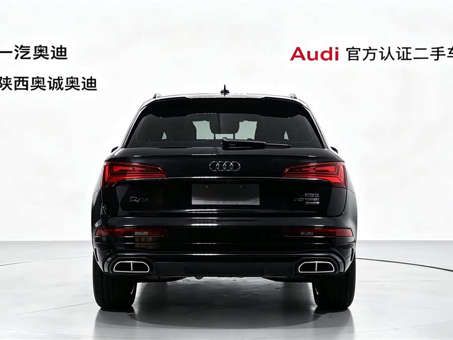 Audi Q5L 2024 40 TFSI Luxury Dynamic Edition - zdjęcie 5