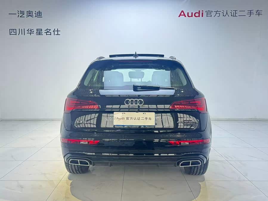 Audi Q5L 2024 40 TFSI Luxury Dynamic Edition - zdjęcie 5