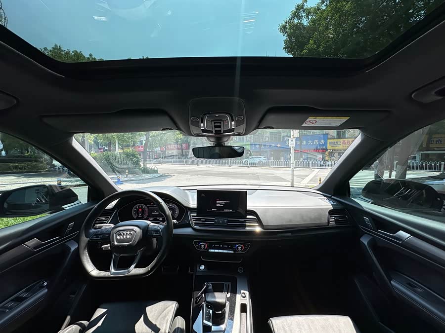 Audi Q5L 2024 40 TFSI Luxury Dynamic Edition - zdjęcie 6
